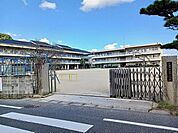 【小学校】出部小学校まで1000ｍ