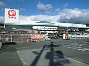 【ホームセンター】コメリ井原店まで1200ｍ
