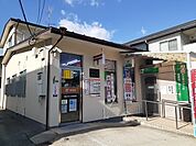【郵便局】福山木之庄郵便局まで450ｍ