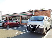 【コンビニエンスストア】セブンイレブン南蔵王2丁目店まで950ｍ