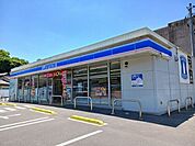 【コンビニエンスストア】ローソン福山幕山台一丁目店まで950ｍ
