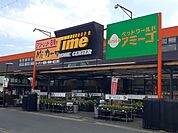 【ホームセンター】タイム多治米店まで650ｍ