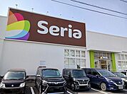 セリア福山新涯店まで450ｍ