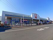 【スーパー】とりせん大間々店まで650ｍ