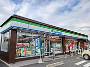 【コンビニエンスストア】ファミリーマート阿久比植大店まで990ｍ