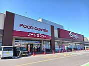 【スーパー】ベイシア常滑店まで463ｍ