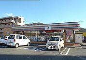 【コンビニエンスストア】セブンイレブンまで210ｍ