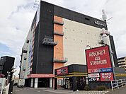 ラウンドワン半田店まで549ｍ