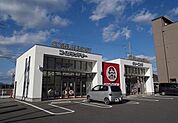 クリーニング店まで650ｍ