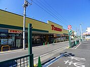 【スーパー】とりせん太田新井店まで1600ｍ