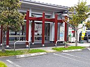 【郵便局】福山多治米郵便局まで500ｍ