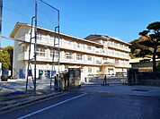 【小学校】福山市立大谷台小学校まで900ｍ