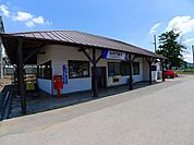 【駅】治良門橋駅まで2600ｍ