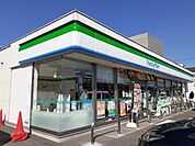 【コンビニエンスストア】ファミリーマート福山新浜町店まで500ｍ