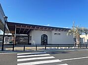 【駅】四ツ倉駅まで470ｍ