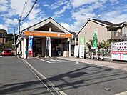 【郵便局】福山野々浜郵便局まで1100ｍ