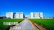 【総合病院】行田総合病院まで1700ｍ