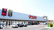 【スーパー】ヤオコー鴻巣吹上店まで650ｍ