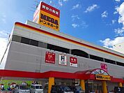 MEGAドン・キホーテ松永店まで3500ｍ
