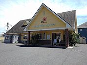 【総合病院】いしねファミリークリニックまで500ｍ