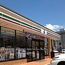 【コンビニエンスストア】セブン-イレブン三原港町店まで296ｍ