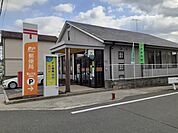 【郵便局】福山千田郵便局まで680ｍ