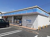【コンビニエンスストア】ローソン福山瀬戸町店まで400ｍ