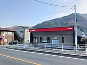 【郵便局】中庄郵便局まで1600ｍ