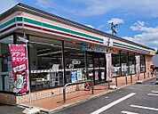 【コンビニエンスストア】セブンイレブンまで700ｍ