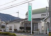 【総合病院】西廻クリニックまで1100ｍ