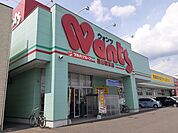 【ドラッグストア】ウォンツ福山駅家店まで350ｍ