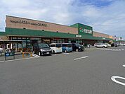 【スーパー】フレッセイ田部井店まで2000ｍ