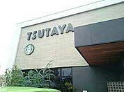 【レンタルビデオ】ＴＳＵＴＡＹＡまで1200ｍ