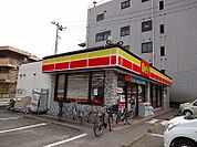 【コンビニエンスストア】デイリーヤマザキまで550ｍ