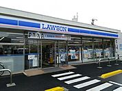 【コンビニエンスストア】ローソン大府東山小学校前店まで800ｍ