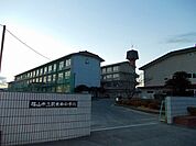 【中学校】駅家南中学校まで800ｍ