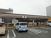 【コンビニエンスストア】セブンイレブン備後府中国府店まで450ｍ