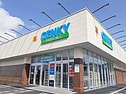【ドラッグストア】ゲンキー富木島店まで600ｍ
