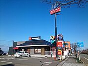 【その他】マクドナルド 8号線丸岡店まで1200ｍ