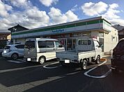【コンビニエンスストア】ファミリーマートまで2200ｍ