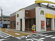 【その他】マクドナルド 福井新田塚店まで1300ｍ