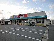 【レンタルビデオ】ＫａＢｏＳプラスゲオ 丸岡店まで130ｍ