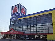 ヤマダデンキ富山山室店まで650ｍ