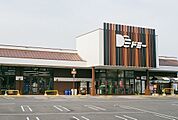 【スーパー】ドミー大府店まで500ｍ