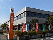 【郵便局】豊田郵便局まで850ｍ