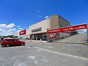【スーパー】ベイシア尾島店まで1500ｍ