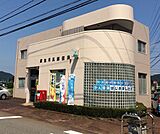 【郵便局】武生月見郵便局まで400ｍ
