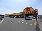 【スーパー】スーパーベルク　龍舞店まで900ｍ