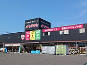 【ホームセンター】ヤマキシ　金津店まで703ｍ
