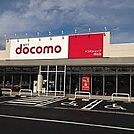 ドコモショップ深谷店まで500ｍ